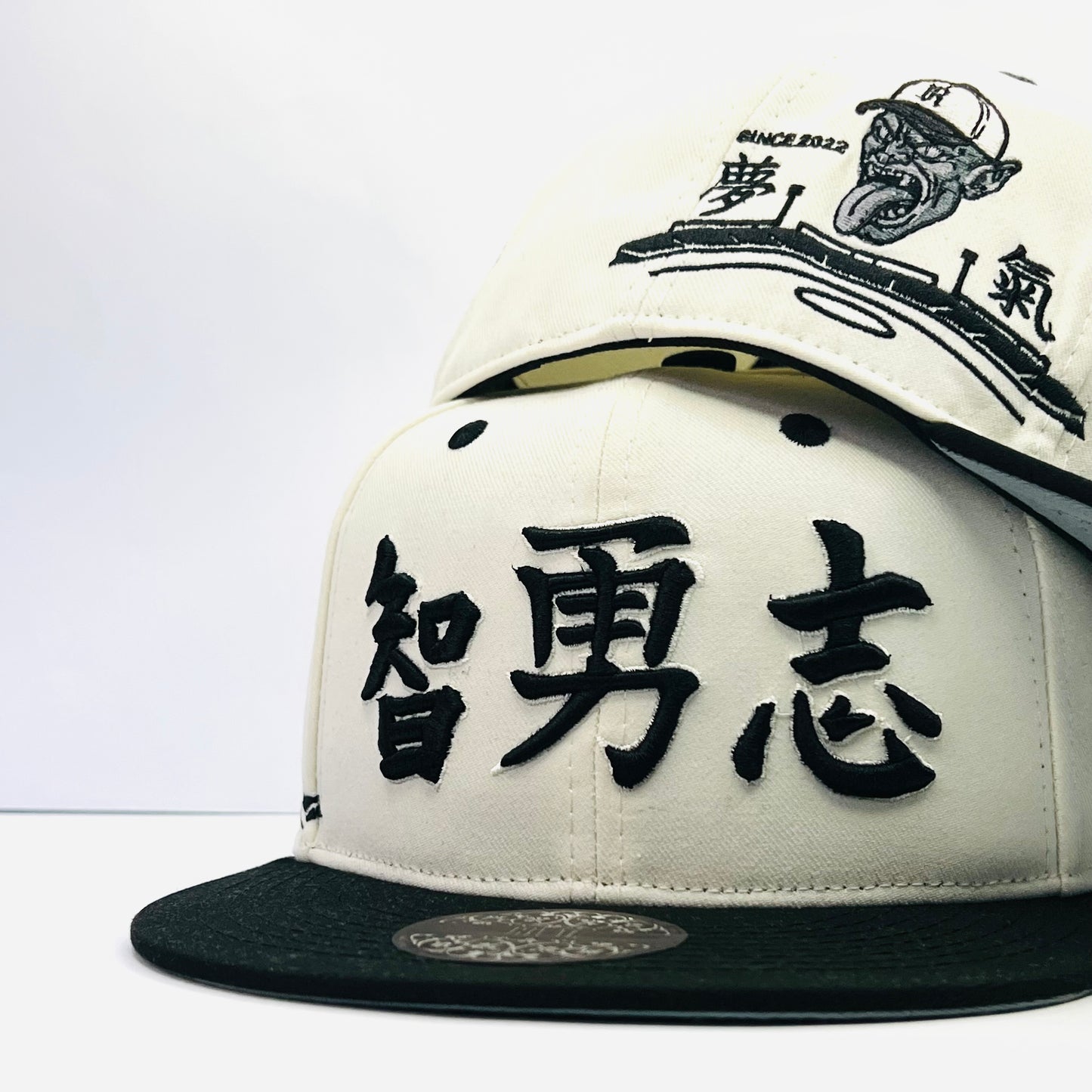 RIVAL 2025.11 Sour Cream