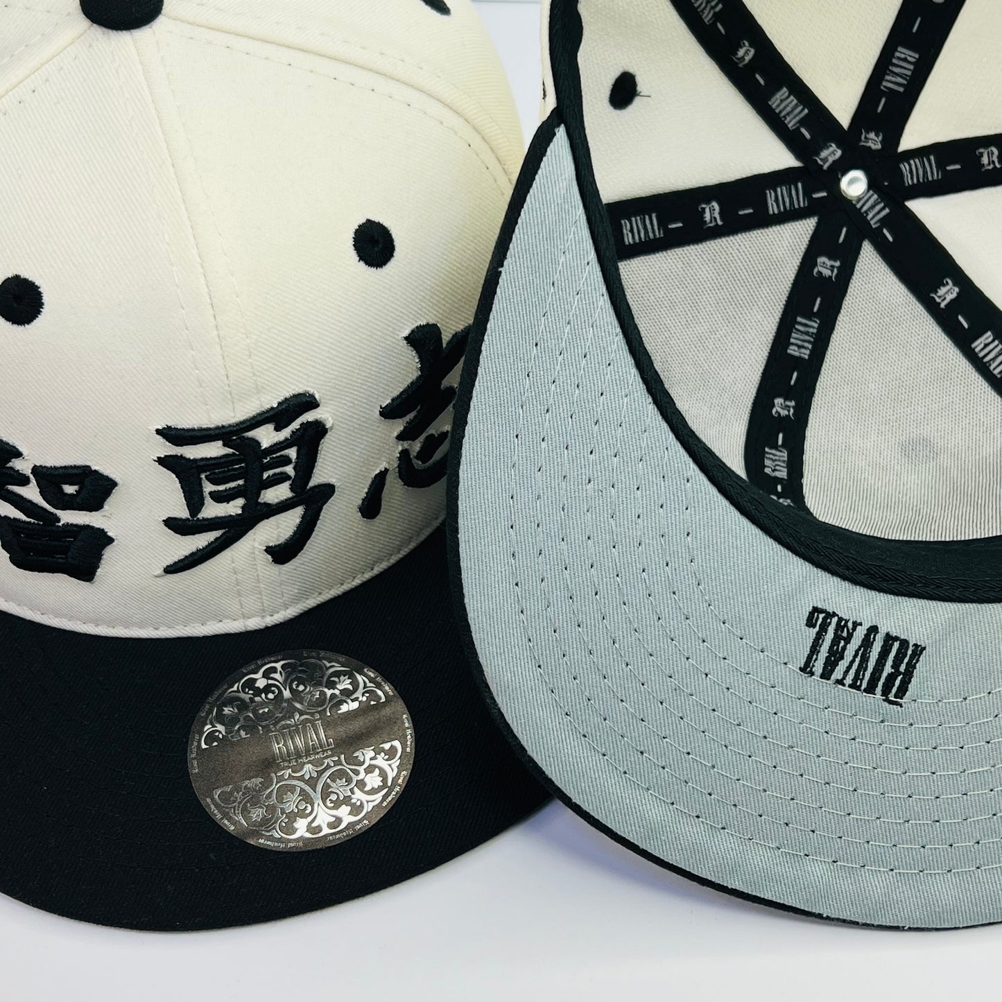 RIVAL 2025.11 Sour Cream