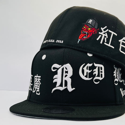 RIVAL 2025.11 All Over